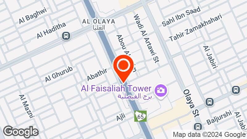 Holiday Inn Al Qasr location map